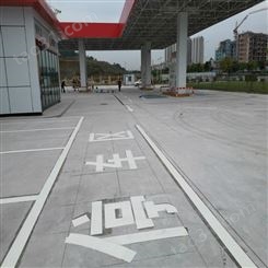 停车场划线设计 朝中建筑 停车场划线专业公司