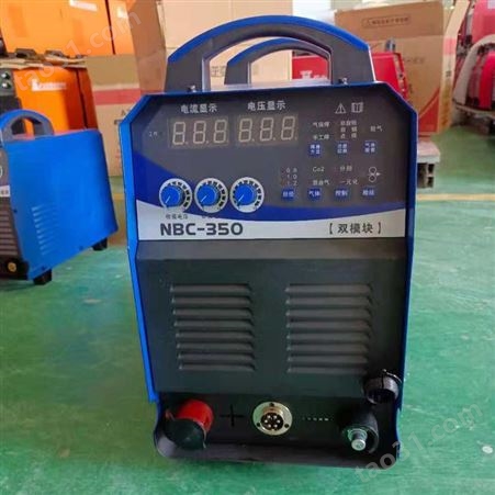 NBC-350双模块逆变气体矿用二氧化碳保护焊机