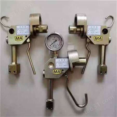 矿用DZ-Q1系列单体液压支柱注液工具 恒压体积小重量强便于操作
