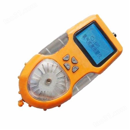 GD1600氧气浓度测量仪便携式氧气浓度测量仪