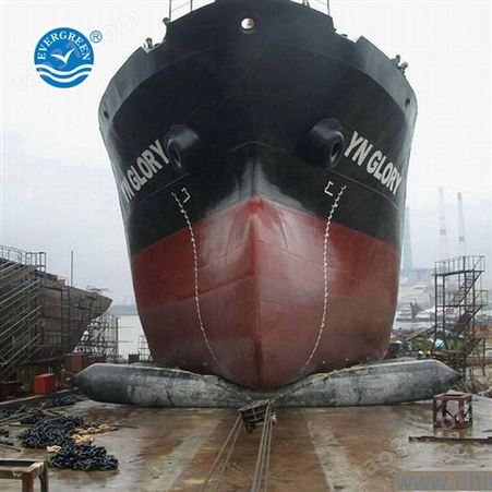专业生产橡胶船用气囊 下水气囊 永泰船舶