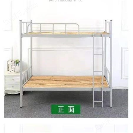 现货销售 铁床上下铺员工 双层铁架床1.2米 钢制铁床