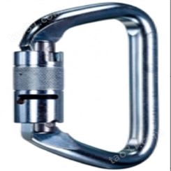 ANSI 安全锁 NFPA21501 锁扣 优质合金钢制造