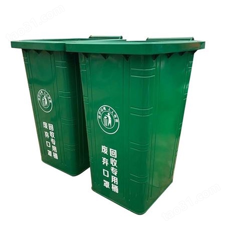 城市环境美化专用 垃圾盛放装置 清洁卫生塑料垃圾桶 宏北