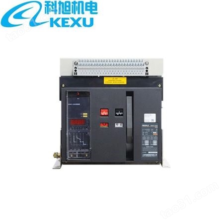 中国人民电器智能型框架式断路器RDW1-1000-2000-3200-4000-6300A抽屉式