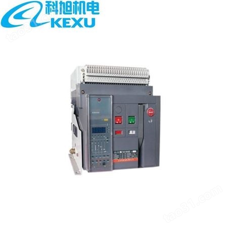 安德利式断路器DW15-400/200A 315A 400A 热电磁式 电动机操作