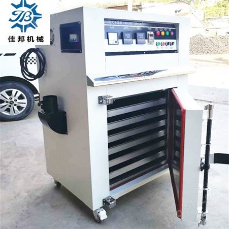 多种产品可用烤箱 5层热风循环烘干箱 非标定制