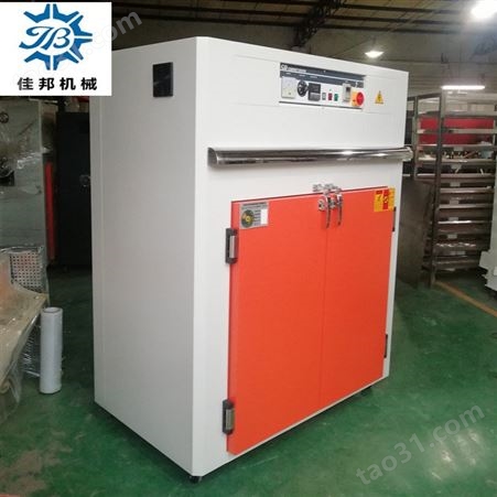 电热恒温鼓风烘干箱 电子电容行业烘箱 型号JB-KXS-1000