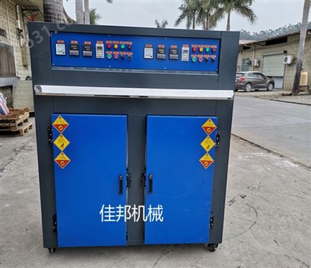 广东佳邦设计新型双门工业烤箱 高低温两区烘干箱