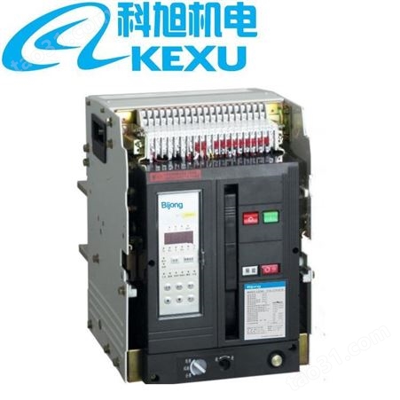 中国人民电器式框架断路器RDW1-3200-2000/3P/4P-200A-6300A