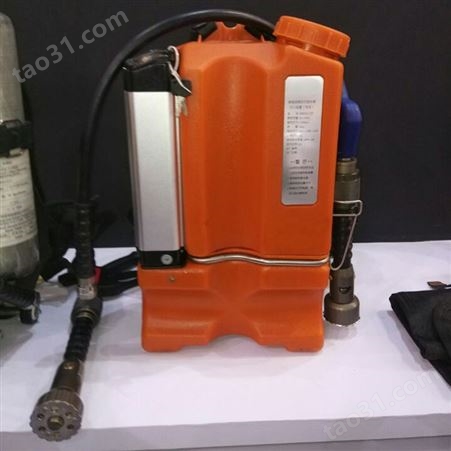 旭兴DBX16/1.2D厂家供应电动单相流背负式细水雾灭火装置 森林救援灭火系统报价