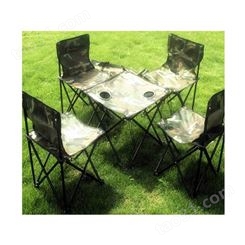 折叠桌椅便携野营餐桌烧烤折叠桌简易宣传展业桌户外便携