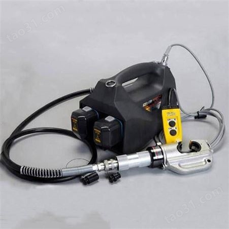 电动液压泵小型压油泵浦BHPW-PW24充电式液压泵便携式电动液压泵站