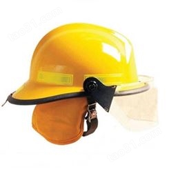 应急防汛头盔消防员水域救援头盔安全帽抢险救援防汛头盔防护头盔