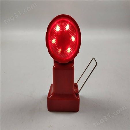 磁吸式铁轨防护双面闪灯锂电双红安全铁路信号灯小型磁铁式防护灯