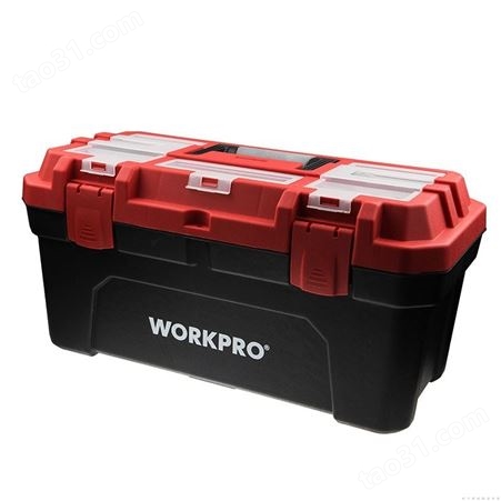 WORKPRO/万克宝-塑料工具箱 20寸-(W02020103M)/1个