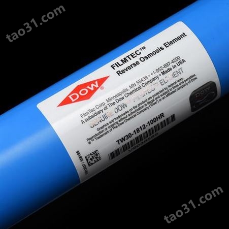 BW30-400美国陶氏反渗透膜水处理设备8040过滤RO膜杜邦工业膜元件