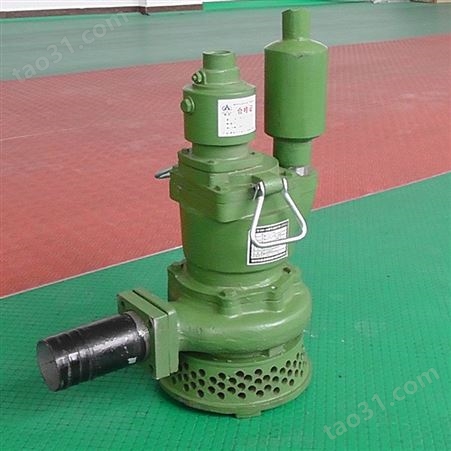 QYW30-80风动潜水泵接气使用 气动潜水排污泵 矿井排污水