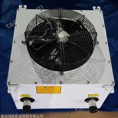 鸿奕D60电热型暖风机 D60暖风机电加热质可靠 D60电暖风机