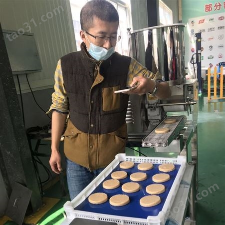 鳕鱼饼成型机 烟台鳕鱼泥成型机器 自动肉饼成型机