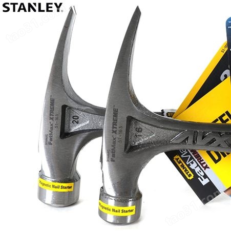 史丹利工具FatMax Xtrem防震羊角锤16oz 榔头锤子起钉器51-163-22  STANLEY工具