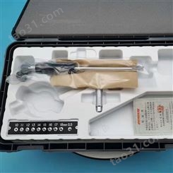日本孔雀peacock盲孔缸径规CC-02盲孔测量仪