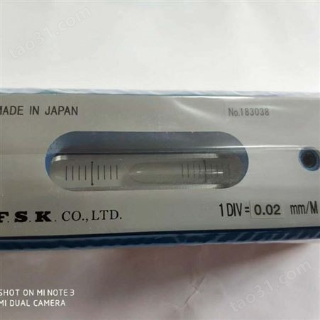 日本FSK FLB1-300水平仪条形气泡水平尺