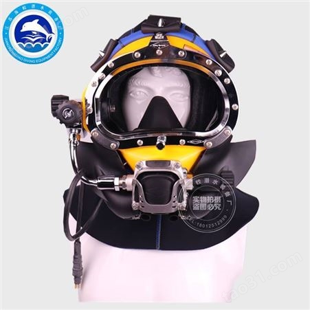 进口潜水对讲机耳机 防水 KMB18潜水头盔通讯耳机