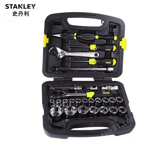史丹利工具28件套综合性组套扳手组套汽修机修工具家用套装 91-938-22 STANLEY工具