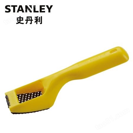 史丹利工具新款史丹利锉刨2-1/2寸 小锉刨21-115-5-11  STANLEY工具