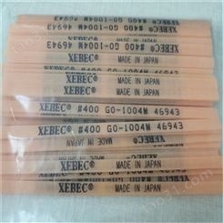 日本锐必克XEBEC陶瓷纤维油石G-O-1004M/条形油石/研磨油石/春亨总代理