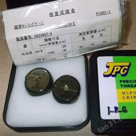 日本进口JPG测范社螺纹通止规M4*0.7塞规环规公制螺纹规 原装
