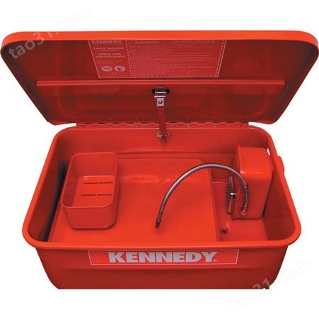 英国进口KENNEDY立式零件清洗槽KEN538640K 克伦威尔工具