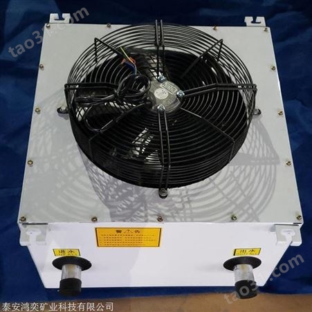 D80电加热暖风机 D80暖风机电机防爆 厂矿大棚均可用