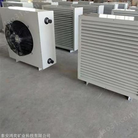 D80电加热暖风机 D80暖风机电机防爆 厂矿大棚均可用