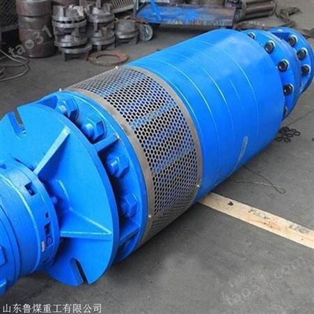 QYK型矿用潜水泵 QYK型矿用潜水泵特点 QYK型矿用潜水泵使用条件