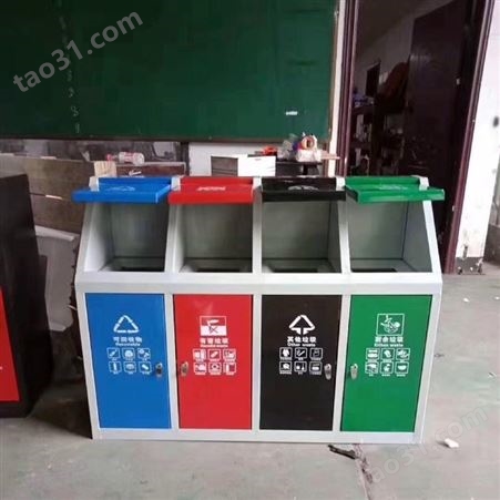 西安垃圾桶格拉瑞斯定制社区街道陕西现货环卫垃圾分类桶厂家