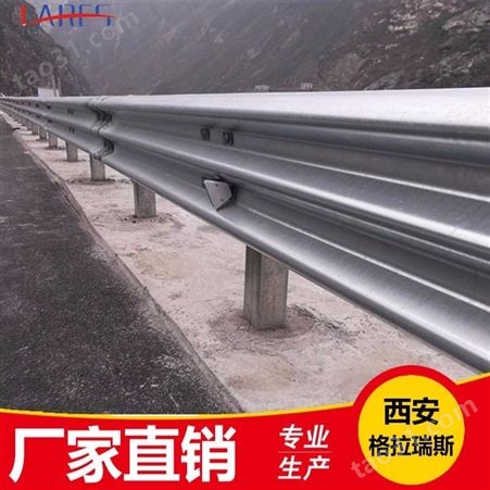 三波防撞护栏板生产厂家 高速公路栏杆生产厂家 高速公路护拦一公里 全国送货安装