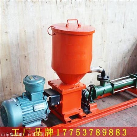 封孔泵 封孔泵主要分类 封孔泵结构组成 封孔泵特点