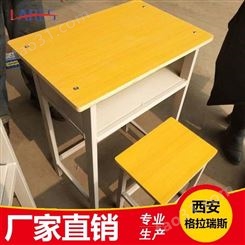 厂家供应学生课桌椅 密度板课桌椅 塑料课桌椅 可升降课桌椅报价