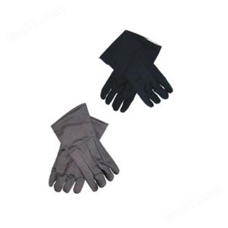 Salisbury AFG11防电弧手套惠利供应电工保护手套型号规格齐全