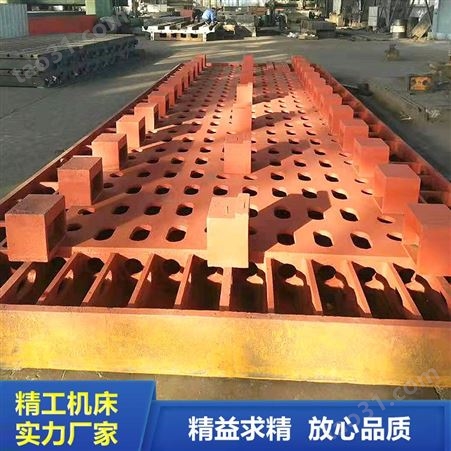 北京龙门铣床床身铸件加工 大型机床铸件数控机床铸件 可设计图纸