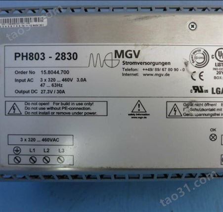 MGV PH803-2830 直流电源 输入3x 320-460V 3A 输出27.3