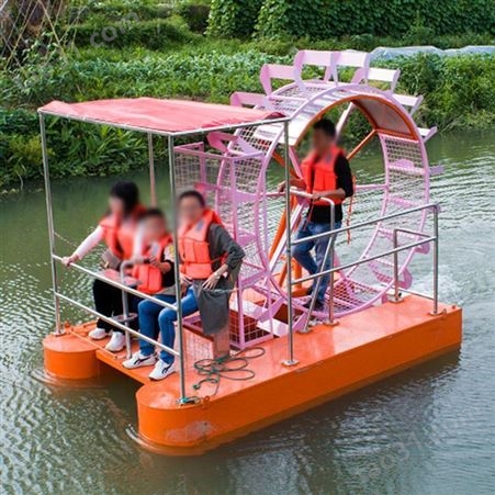 船经一柱观 景区新款游船脚踏船 网红脚踏船 水上步行船 公园湖面观光 亲子水车踩船游乐设备