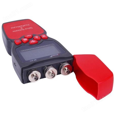 精明鼠NF-911多功能红光测试笔光功率计稳定光源 光纤测试仪工具