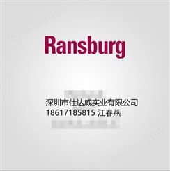 RANSBURG 兰斯堡  O 形圈 79001-11 密封件