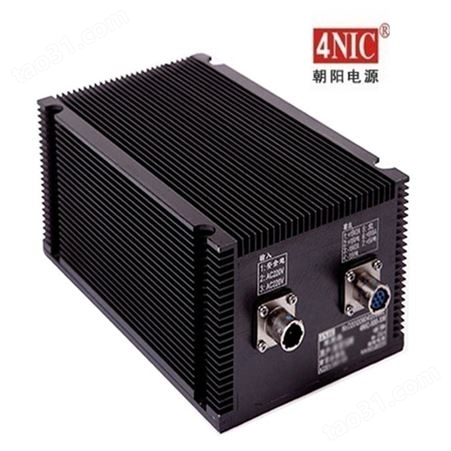 4NIC-CD12 朝阳电源 一体化恒压限流充电器 DC6V2A 工业品