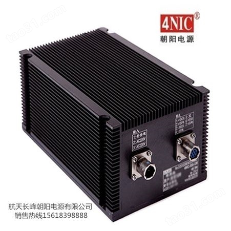 4NIC-X225 商业级DC15V15A线性电源 朝阳电源