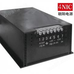 朝阳电源 4NIC-LJ1650 中国航天朝阳电源