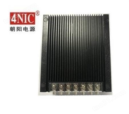 朝阳电源 4NIC-Q320 工业级开关电源